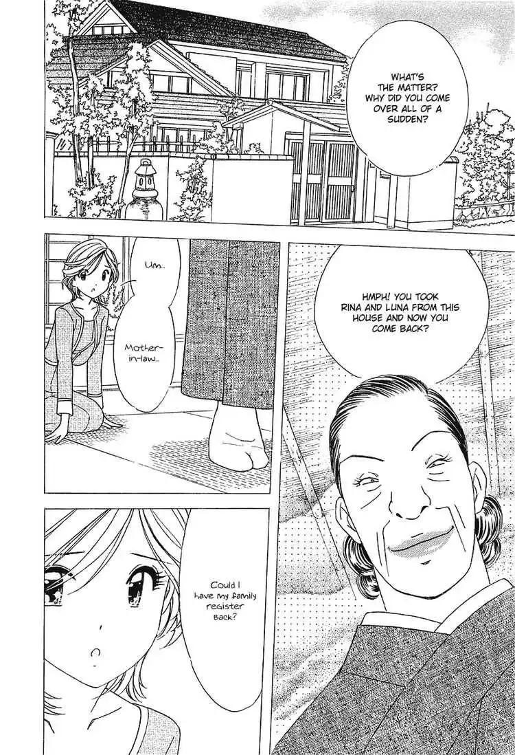 Orange Yane no Chiisana Ie Chapter 26 2